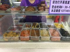 -秋英饭团(大庙新村店)