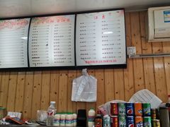 -温岭特色嵌糕(开元店)
