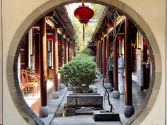 -不倒翁·徽天下名菜楼(马鞍山路店)