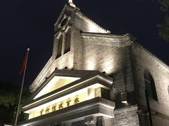 -洪家楼教堂