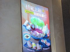 -争鲜回转寿司(中街大悦城店)