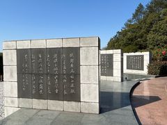 -龙游石窟