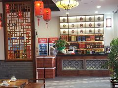 -渝都辣夫重庆老火锅(华新店)
