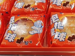 -面包新语(富力城BT店)