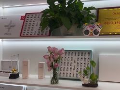 -Dr·Jane皮肤管理中心