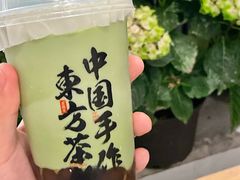 -太犇牛手作茶铺(江北虹悦城店)