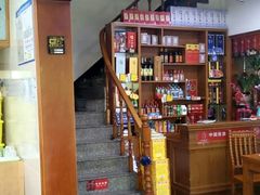 -全乐鱼馆·淳牌有机鱼直营店
