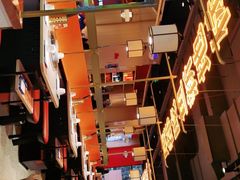 -吃城都·鱼蛙火锅(西玉龙街店)