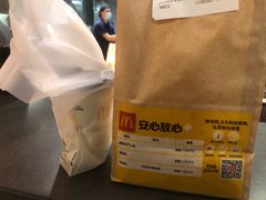 -麦当劳(温州人民路店)