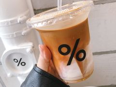 -% Arabica阿拉比卡咖啡(深圳湾万象城店)
