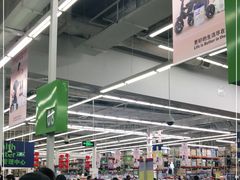 -山姆会员商店(杨桥西路店)