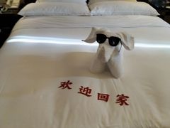 -厦门悦华酒店
