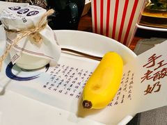 -九福楼大酒店