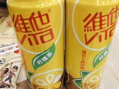 柠檬茶-宝记烧烤·碳锅羊肉·羊蝎子火锅·夜食社(文体路创始店)