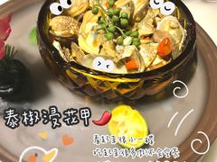 -佬麻雀·剁椒鱼头(京基KK One店)