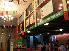 大堂-马一洒开锅羊肉清真餐厅(京汉店)