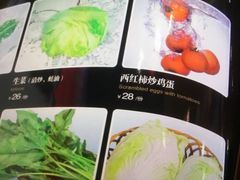 -重庆烧鸡公火锅(簋街店)