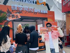 -长春奥林匹克公园