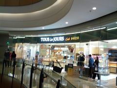 -多乐之日(颐堤港店)