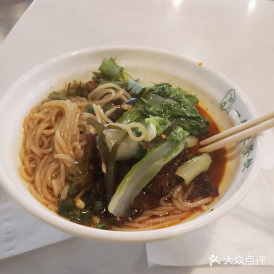 一粒米(宏大店)