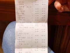 -清真民族饭庄(洞庭路店)