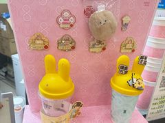-茉沏(繁花中心店)