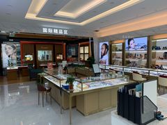 -大光明眼镜(锦华路旗舰店)