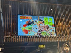 -KAOKAO烤烤·丹东海鲜烧烤(望京店)