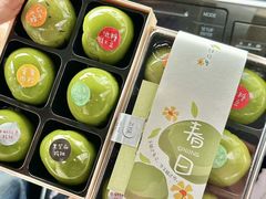 -ZIYUE CAKE线上店