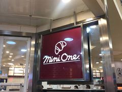 门面-都恩客(高岛屋百货店)
