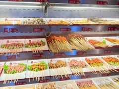 -宏姐串串香(宏伟路店)