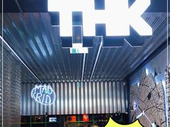 -TIAGO HOME KITCHEN(朝阳大悦城店)