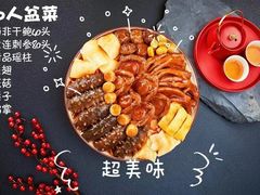 -和苑·精致粤菜(珠江新城店)