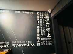 -脑洞先生非恐剧情密室(五一店)