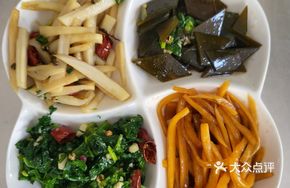 Private Family Dish