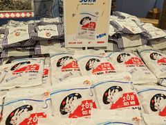 -大富贵(江西中路店)