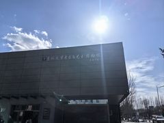 -吉林大学(前卫南校区)