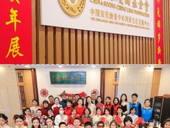 -中国宋庆龄青少年科技文化交流中心