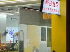 -新日电动车(五里亭店)
