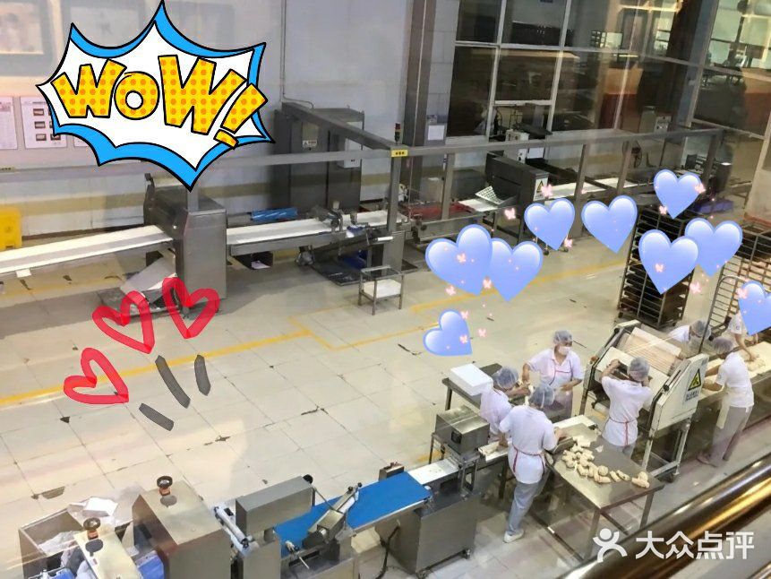 放电好去处——北冰洋义利园区!