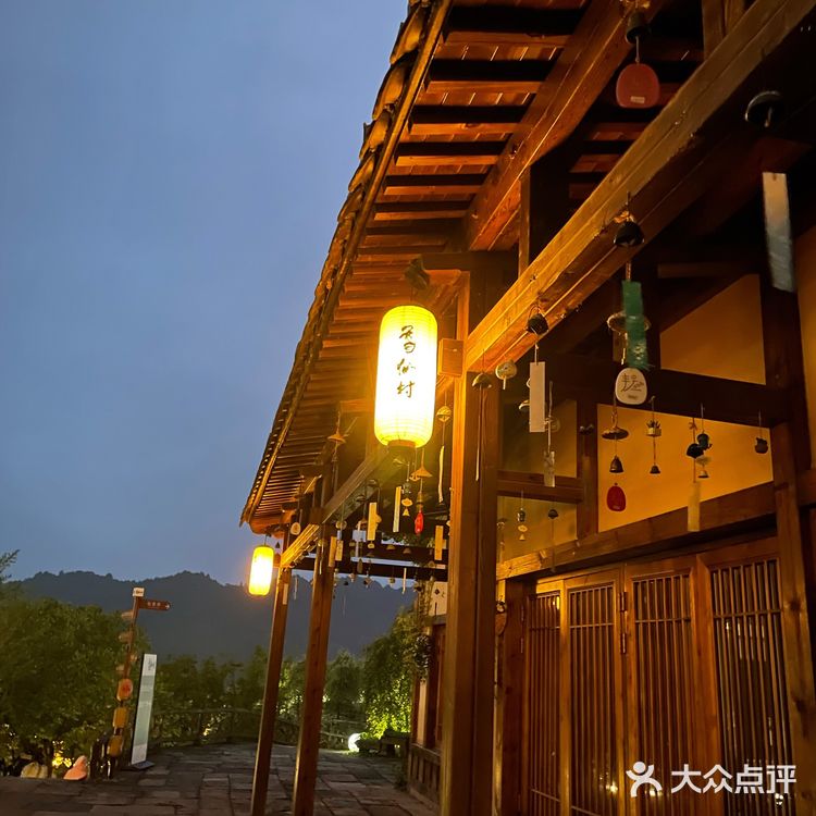 [加油]过了二天神仙日子[加油]