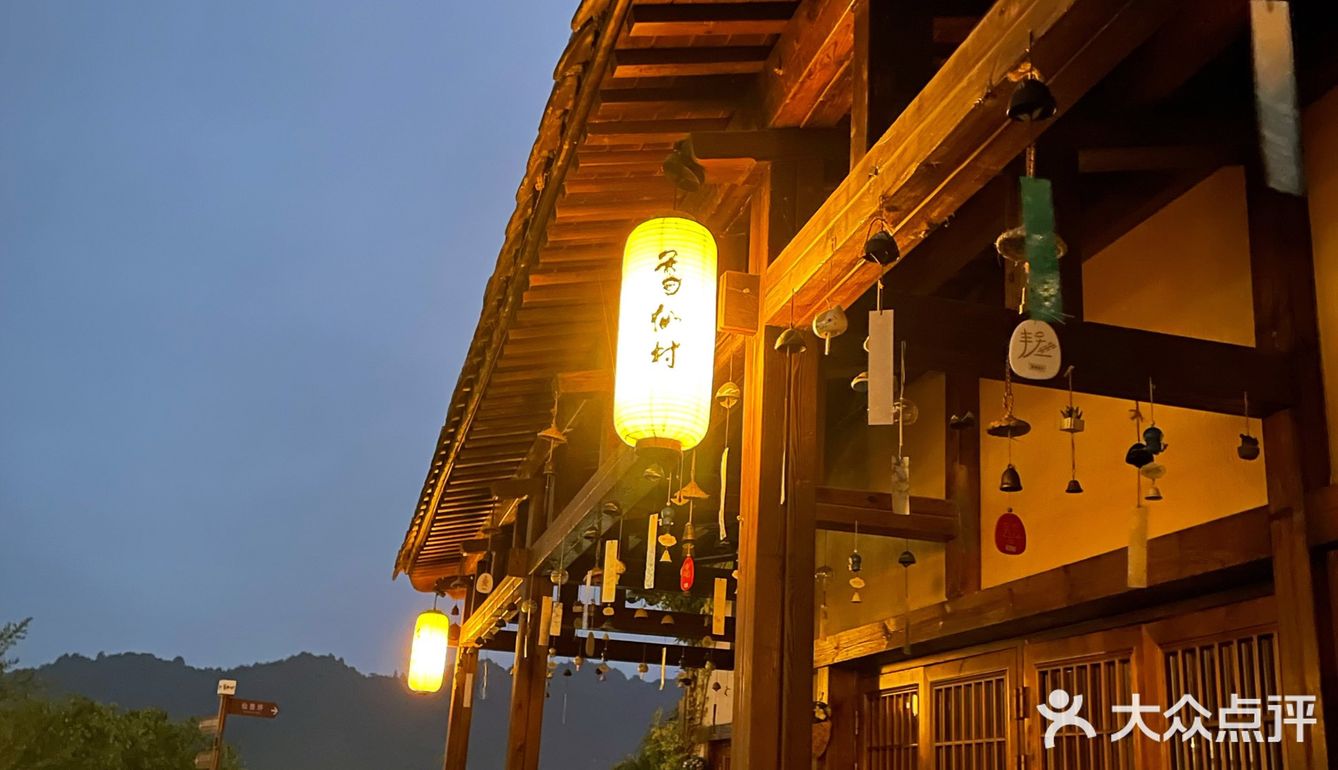 [加油]过了二天神仙日子[加油]