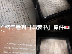 -福建博物院
