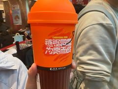 -柠季·手打柠檬茶(静安大悦城北座B1店 )