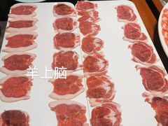 -宛平李记火锅(东关街店)