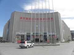 -霍尔果斯国门景区