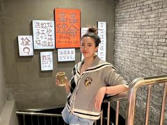 -钢管厂五区小郡肝串串香火锅(人民广场店)