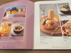 -花舍·新派粤菜·西餐·下午茶(亚运村·鸟巢店)