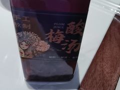 -涿派·炝锅鱼(涿州店)
