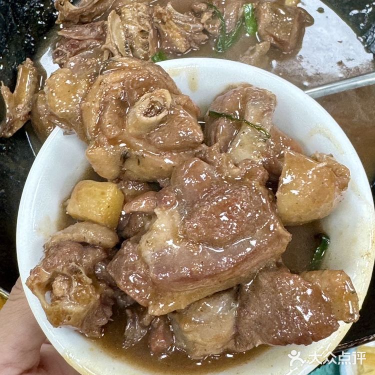 顺德！！N刷的醉鹅！！！！！